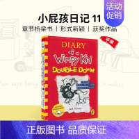 小屁孩日记 #11 [正版]小屁孩日记英文原版 Diary of a Wimpy Kid 小屁孩日记1-18册 Jeff