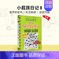 小屁孩日记 #8 [正版]小屁孩日记英文原版 Diary of a Wimpy Kid 小屁孩日记1-18册 Jeff