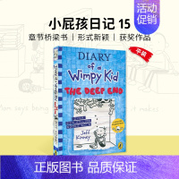 小屁孩日记 #15 [正版]小屁孩日记英文原版 Diary of a Wimpy Kid 小屁孩日记1-18册 Jeff