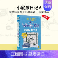 小屁孩日记 #6 [正版]小屁孩日记英文原版 Diary of a Wimpy Kid 小屁孩日记1-18册 Jeff