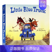 蓝色小卡车 [正版]Little Blue Truck 蓝色小卡车纸板书 英文原版绘本 交通工具认知 美国儿童图书馆协会