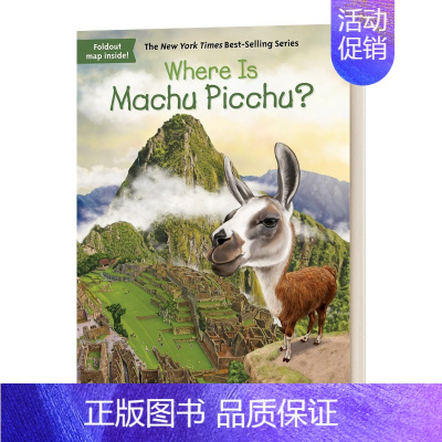 [马丘比丘在哪儿?]在哪里?系列桥梁书 WHERE IS MACHU PICCHU? [正版]小侦探内特 Nate Th