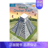 [玛雅遗址在哪里?]在哪里?系列桥梁书WHERE IS CHICHEN ITZA? [正版]小侦探内特 Nate The