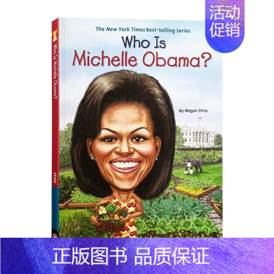 [米歇尔·奥巴马是谁?]谁是?系列桥梁书Who Is Michelle Obama? [正版]小侦探内特 Nate Th