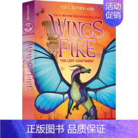 火翼飞龙 11 — 失落的大陆 [正版]英文原版 Scholastic Wings of Fire 火翼飞龙14册 奇幻