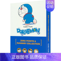 零分与逃亡 [正版]Doraemon 哆啦A梦 民间故事恐龙浪漫主题 儿童英语读物 6-9岁 童年漫画 Dinosaur