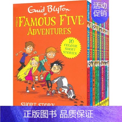 五伙伴历险记1-10册(全彩) [正版]英文原版 Enid Blyton Famous Five Colour Read