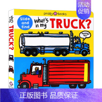 [正版]卡车的组成 英文原版 What's in my Truck? 机关操作纸板书 交通工具 儿童启蒙认知识物 儿童