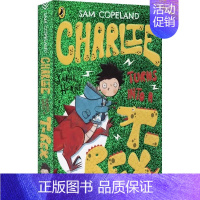 查理变成了霸王龙 [正版]Sam Copeland Charlie 查理变身动物系列3册 儿童爆笑章节小说 情绪管理 青