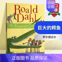 巨大的鳄鱼 [正版]华研原版 The Witches 女巫 英文原版 罗尔德达尔作品 roald dahl儿童英语课外阅