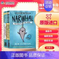 [独角鲸的水獭朋友 4]RWHAL'S OTTER FRIEND [正版]Narwhal And Jelly 独角鲸和水