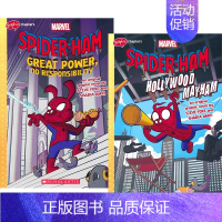 蜘猪侠系列 2册 [正版]Marvel Spider Ham 美国学乐漫画小说 蜘猪侠2册 漫威 Peter Porke