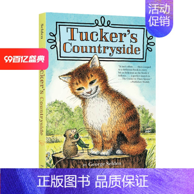 [正版]英文原版 Tucker'S Countryside 时代广场的蟋蟀2 儿童读物 Chester Cricket