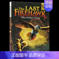 火鹰传奇1 [正版]华研原版 学乐大树系列 火鹰传奇1 英文原版 The Last Firehawk The Ember