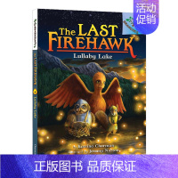 火鹰传奇4 [正版]华研原版 学乐大树系列 火鹰传奇1 英文原版 The Last Firehawk The Ember