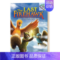 火鹰传奇7 [正版]华研原版 学乐大树系列 火鹰传奇1 英文原版 The Last Firehawk The Ember