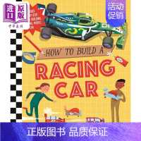 [正版]How to Build a Racing Car 如何制作赛车 英文原版 进口图书 儿童科普绘本 百科知识图书