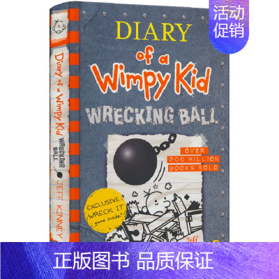 小屁孩日记14 (精装) [正版]Diary of a Wimpy Kid 1-18 小屁孩日记 儿童课外英语读物 日记