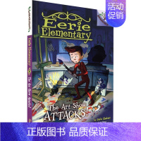 怪诞小学 9 [正版]Eerie Elementary 1-10 学乐大树系列 Branches 怪诞小学 英语课外阅读