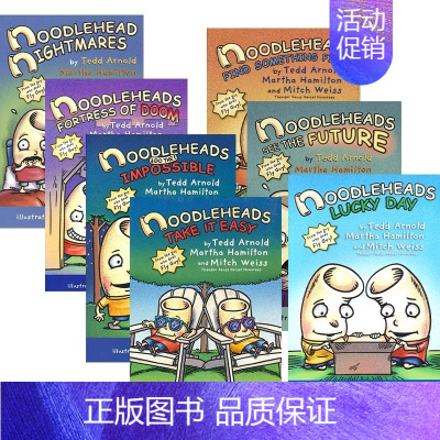 傻瓜面条头兄弟7册 [正版]英文原版全彩漫画书Noodleheads Nightmares See the Future