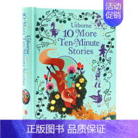 [正版]Usborne出品10分钟故事集 英文原版绘本 10 More Ten-Minute Stories 精装全彩插