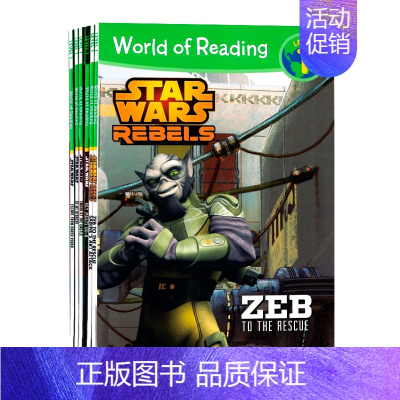 [正版]星球大战分级读物6册 World of Reading Star Wars Level 1 英文原版 迪士尼儿童