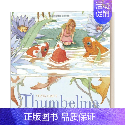 拇指姑娘 [正版]安徒生童话 英文原版 Andersen's Fairy Tales 童话故事 英文版儿童英语读物小说
