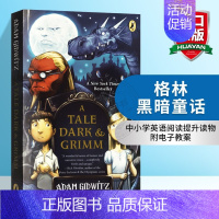 格林黑暗童话 [正版]华研原版 格林黑暗童话 英文原版小说 A Tale Dark and Grimm 韩塞尔和葛雷特的