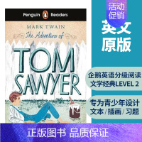 [Level 2:汤姆·索亚历险记]The Adventures of Tom Sawyer [正版]企鹅英语分级阅读