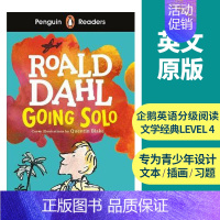 [Level 4:独闯天下 罗尔德达尔] Going Solo [正版]企鹅英语分级阅读 Penguin Readers