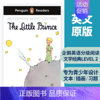 [Level 2:小王子]The Little Prince [正版]企鹅英语分级阅读 Penguin Readers