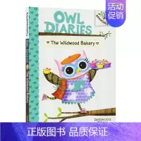 猫头鹰日记7 [正版]英文原版 Owl Diaries 1 Eva'S Treetop Festival 猫头鹰日记1