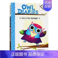 猫头鹰日记13 [正版]英文原版 Owl Diaries 1 Eva'S Treetop Festival 猫头鹰日记1