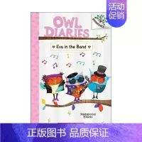 猫头鹰日记17 [正版]英文原版 Owl Diaries 1 Eva'S Treetop Festival 猫头鹰日记1