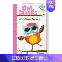 猫头鹰日记1 [正版]英文原版 Owl Diaries 1 Eva'S Treetop Festival 猫头鹰日记1