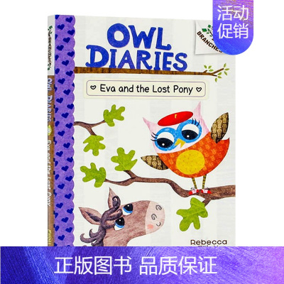 猫头鹰日记8 [正版]英文原版 Owl Diaries 1 Eva'S Treetop Festival 猫头鹰日记1