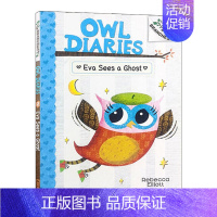 猫头鹰日记2 [正版]英文原版 Owl Diaries 1 Eva'S Treetop Festival 猫头鹰日记1