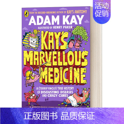 [正版]凯的神奇医学 Kay's Marvellous Medicine 英文原版儿童科普百科读物 进口英语书籍