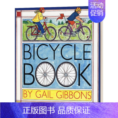 [正版]Gail Gibbons Bicycle Book 盖尔吉本斯百科自行车的书 英文原版儿童绘本 科普读物 4到6