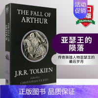 亚瑟王的陨落 [正版] 亚瑟王与圆桌骑士 The Story of King Arthur and His Knight