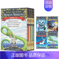 [正版]神奇树屋梅林的任务1-4册 英文原版学生课外读物 Merlin Mission 1-4 The Magic Tr