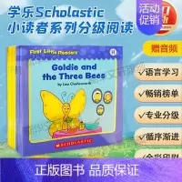 Level G&H (共16册) [正版]文轩学乐小读者英语分级阅读 英文原版 Level ABCDEFGH 第一个小读