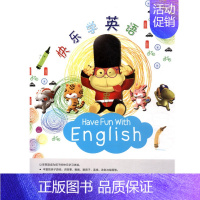 [正版]快乐学英语 Have Fun With English 4-10岁儿童趣味英语读物 Tim Kesaint Bl