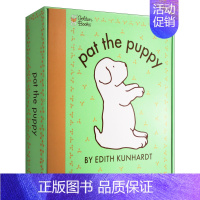 拍拍小狗 pat the puppy [正版]拍拍小英文原版绘本 Pat the Bunny puppy cat