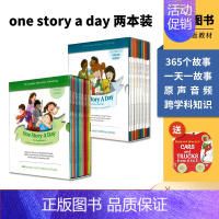 [正版]英文原版 One Story A Day幼儿+小学 24本套装 365个英语 天天故事会 for Early R