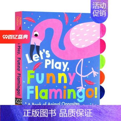 [正版]我们来玩吧 火烈鸟 英文原版 Let's Play Funny Flamingo 动物认知绘本 英文版幼儿英语启