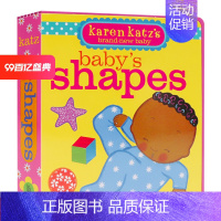 [正版]宝宝的形状 纸板书 英文原版绘本 Baby's Shapes 幼儿英语启蒙认知亲子读物 Karen Katz 英