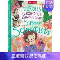 好奇问与答 科学家 [正版]Miles Kelly Curious Library of Questions and A