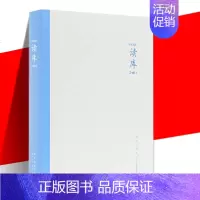 [正版] 读库2401 张立宪主编 DK2401 纪实文学非虚构 散文小说随笔多体裁书 新星出版社读库系列文学书籍