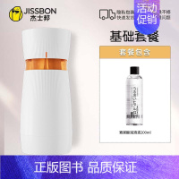 [10种夹吸]气动飞机杯+玻尿酸润滑液200ml [正版]飞机杯男用品熟女版可插入自慰器成人情趣真实阴道处女手动